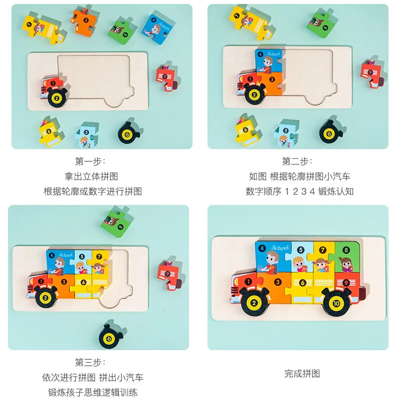 Kids Wooden Animal Shape Matching Puzzle Toy(Montessori wooden puzzle board)