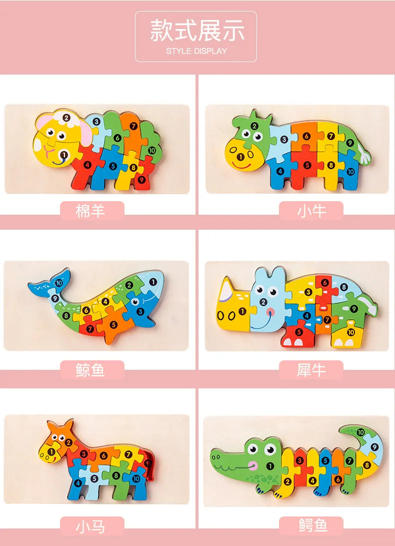 Kids Wooden Animal Shape Matching Puzzle Toy(Montessori wooden puzzle board)