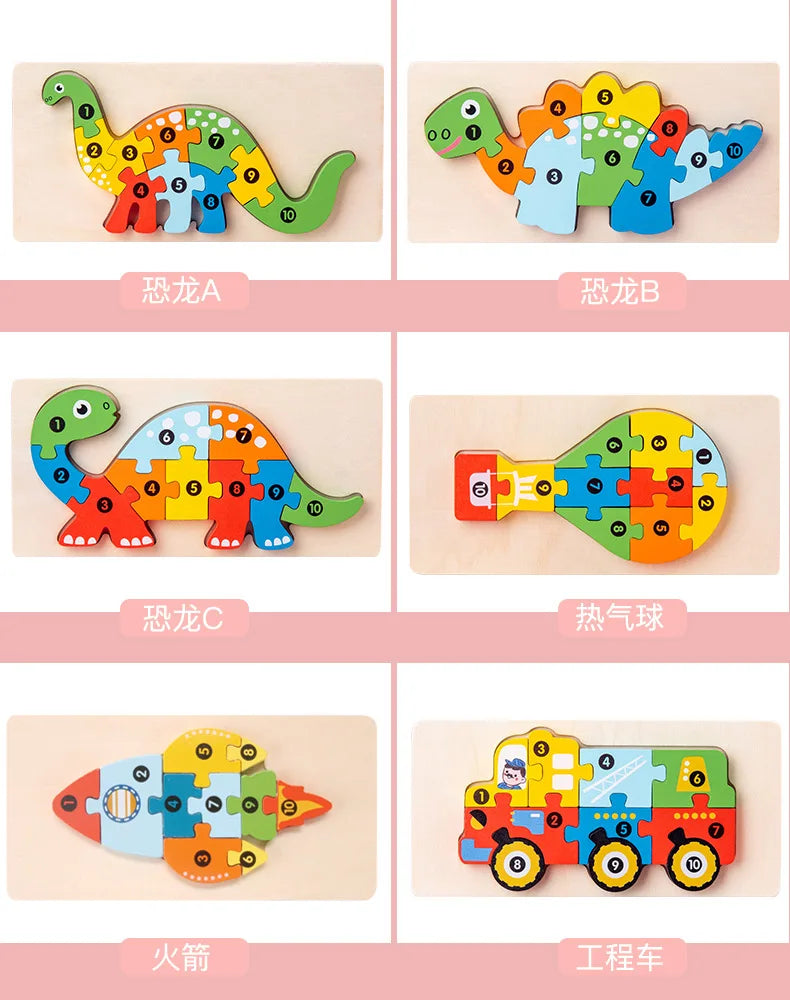 Kids Wooden Animal Shape Matching Puzzle Toy(Montessori wooden puzzle board)