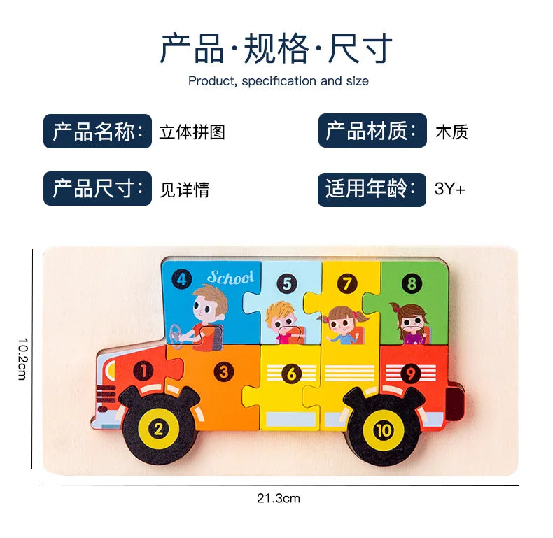 Kids Wooden Animal Shape Matching Puzzle Toy(Montessori wooden puzzle board)