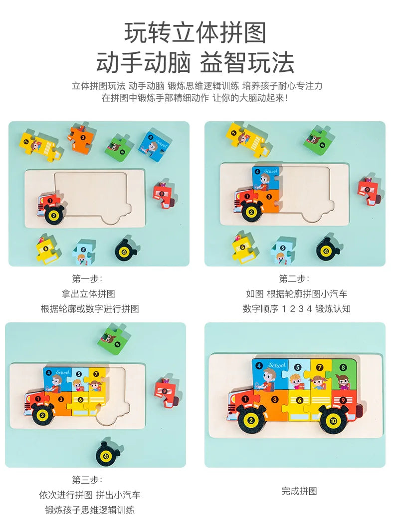 Kids Wooden Animal Shape Matching Puzzle Toy(Montessori wooden puzzle board)
