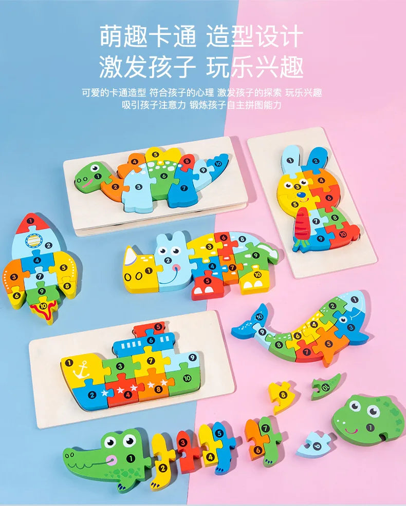 Kids Wooden Animal Shape Matching Puzzle Toy(Montessori wooden puzzle board)